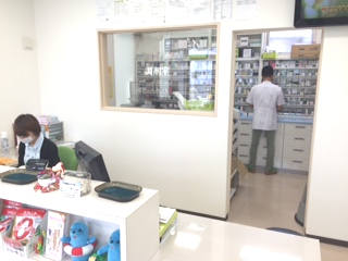 桜調剤薬局,高崎市下小鳥町